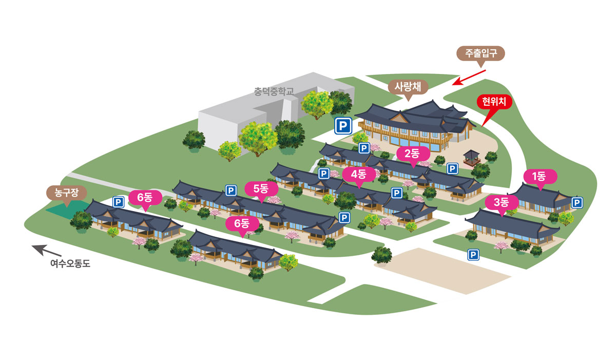 about hotel